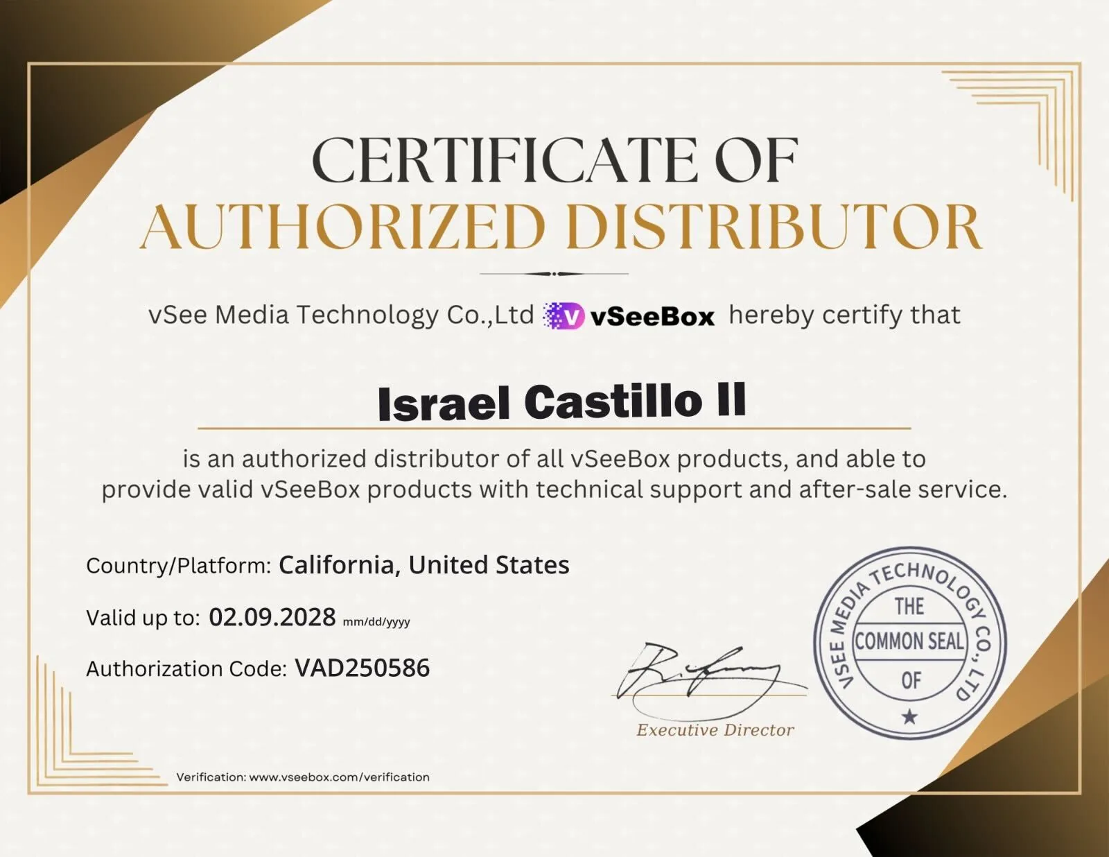 EZ vSeeBox Certificate of Authorized Distributor